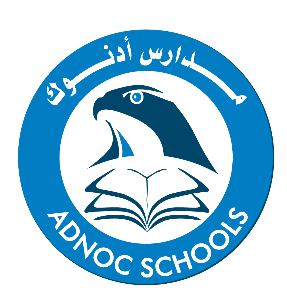 School image
