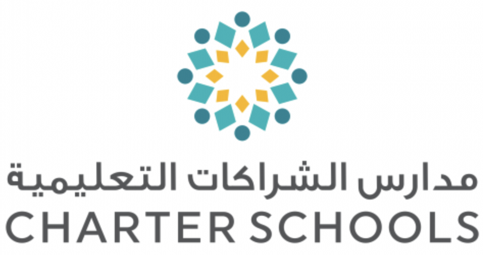 School image