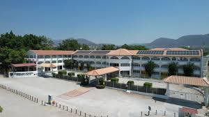 Job Post Banner IB Librarian Teacher