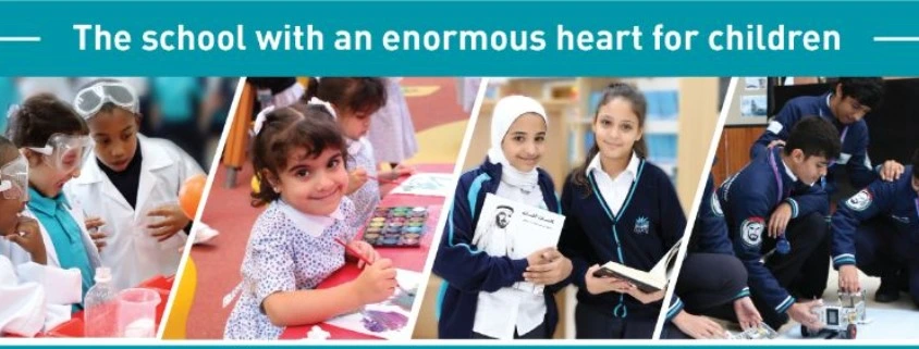 Ajyal International School - Al Falah Logo for Math Teacher - Secondary  Jobs