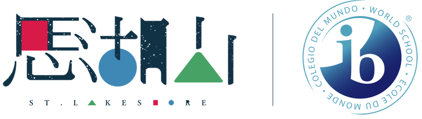 School logo