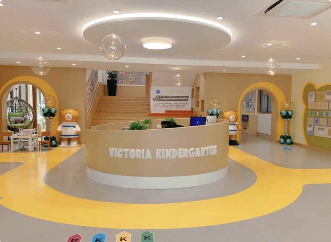 School image