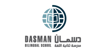 Dasman Bilingual School