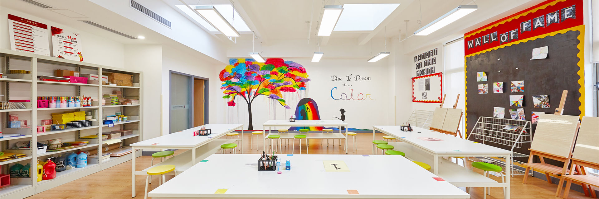 School image
