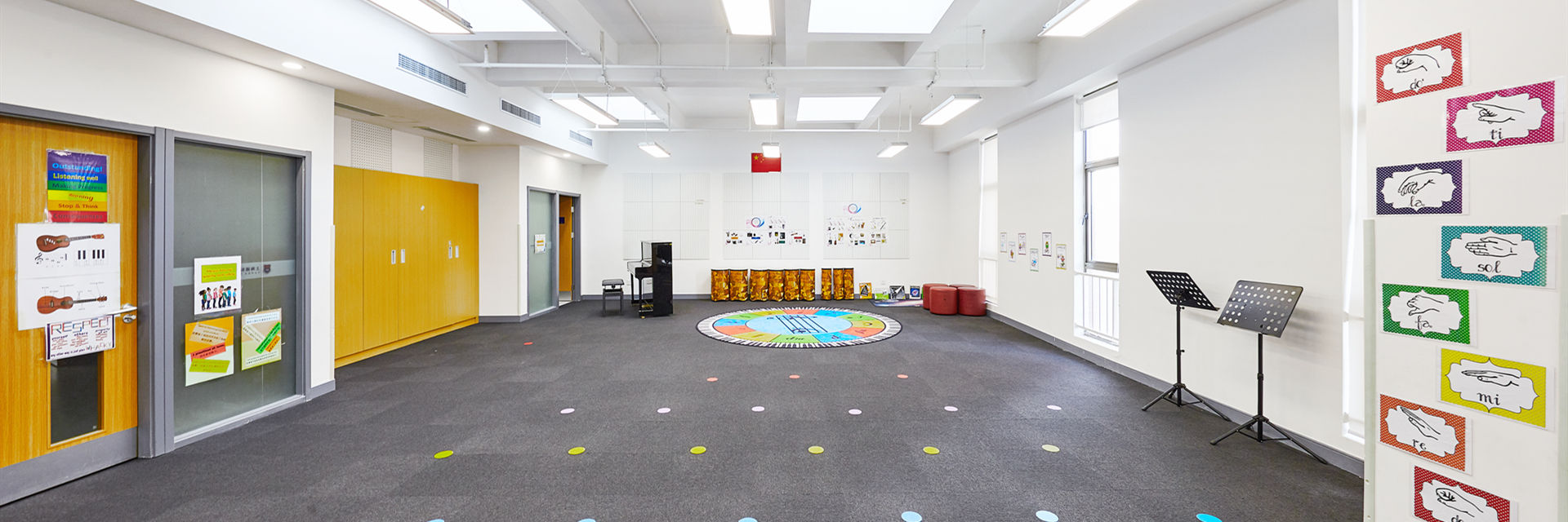 School image