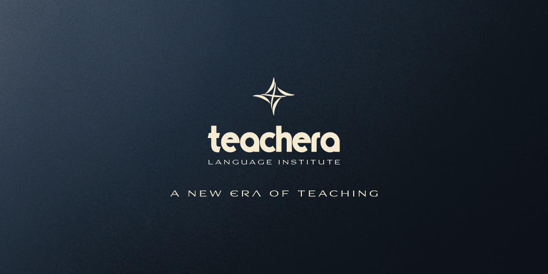 Teachera Language Institute - Native English Teachers | Long-Term Position in Turkey (Konya) job post Teachera Language Institute Logo for Native English Teachers | Long-Term Position in Turkey (Konya) Jobs