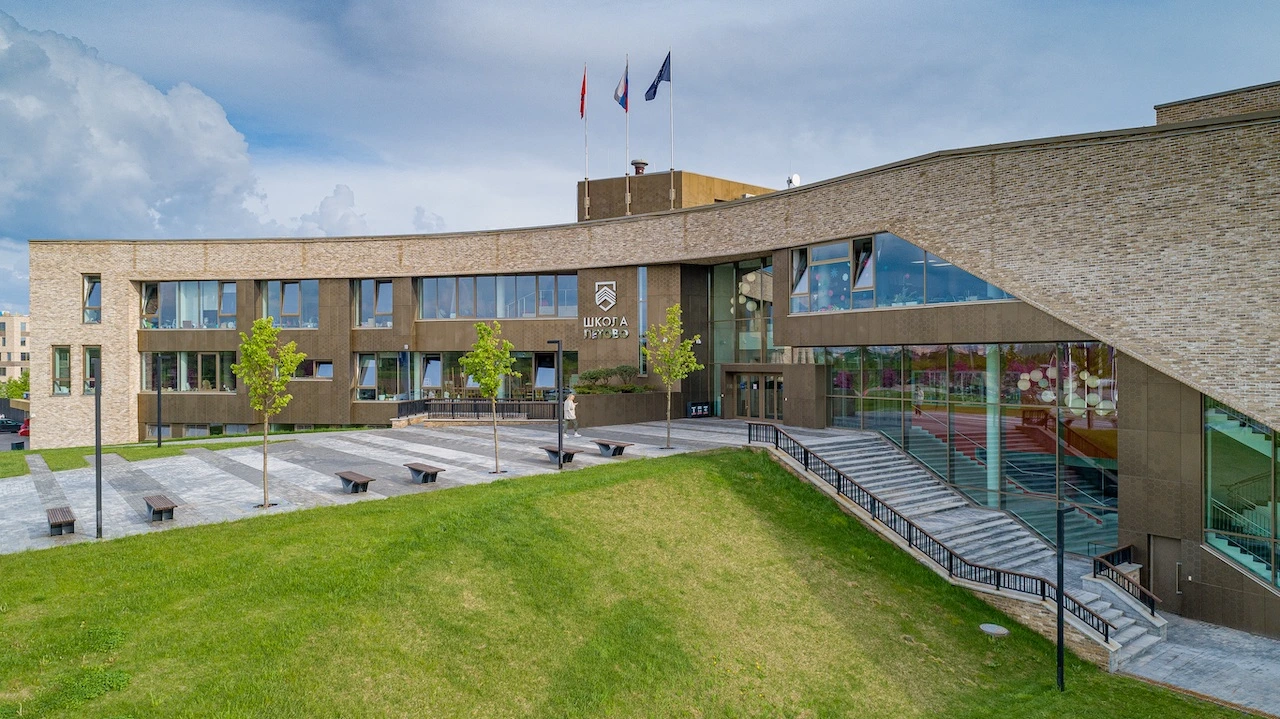 LETOVO School Logo for Head of House (Boarding and Pastoral Care)  Jobs