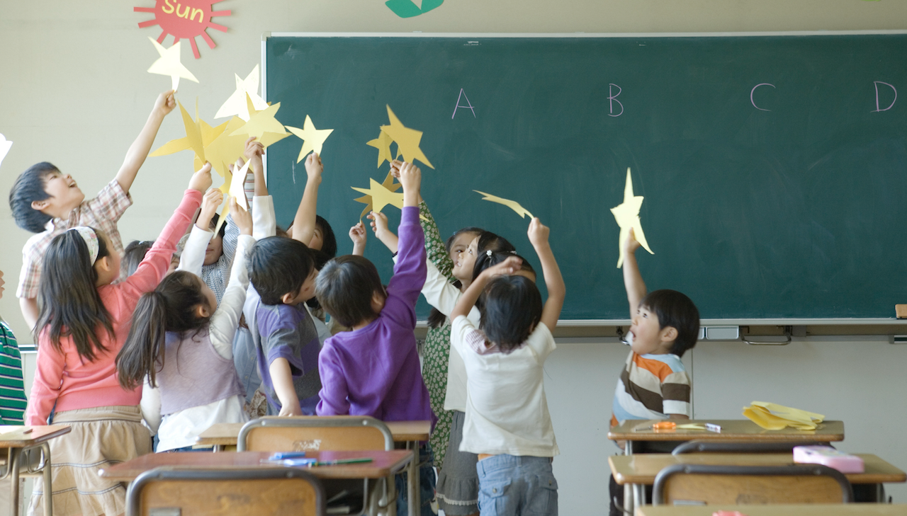 Job Post Banner [Spring 2026] Experience Japan as an Assistant Language Teacher