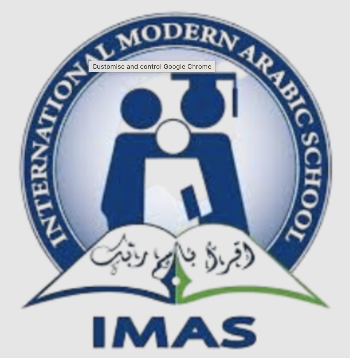 School image
