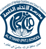 School image
